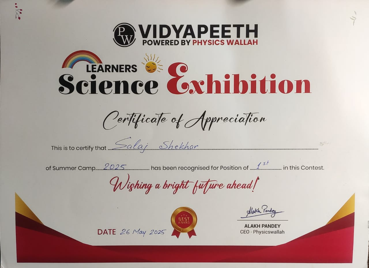 Science Exhibition appreciation certificate